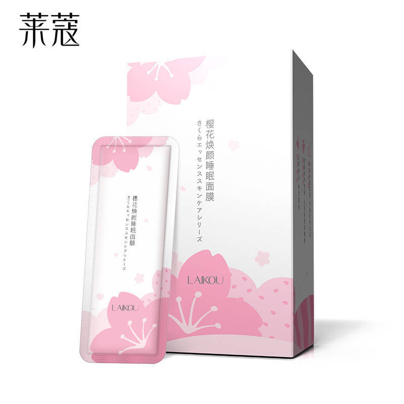 

Ночная маска для лица с экстрактом сакуры Laikou Sakura Moisturizing Repair Sleeping Mask, 3г
