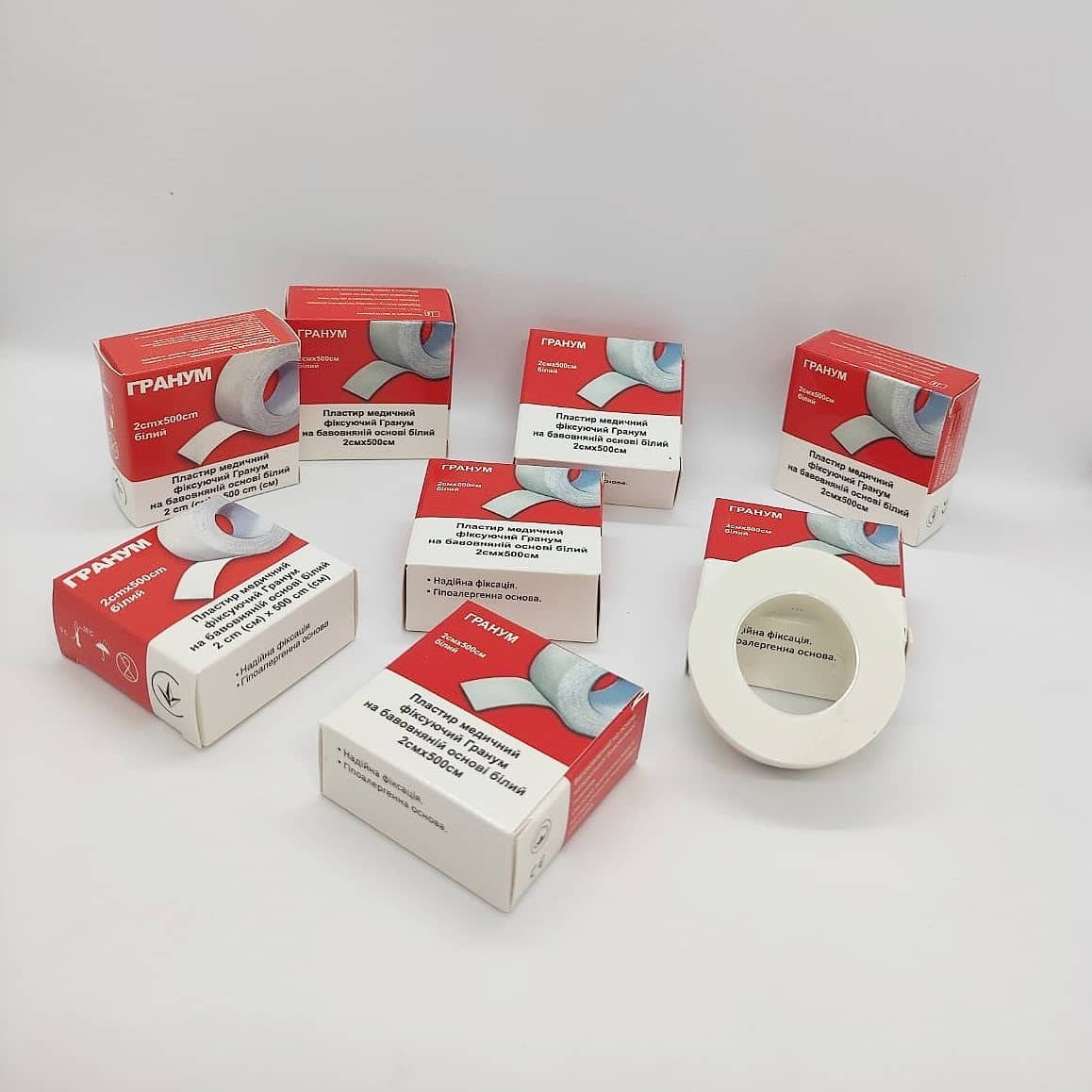 

Пластырь медицинский 2см*5м на хлопковой основе ГРАНУМ фиксирующий белый