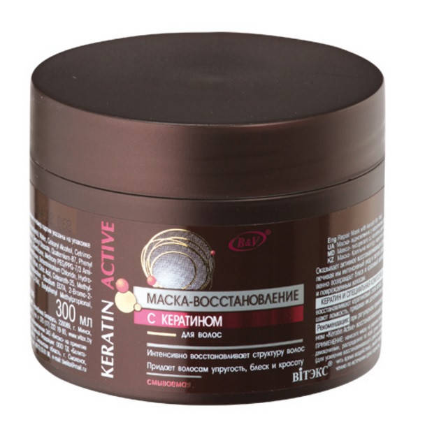 

Маска-восстановление для волос с кератином Keratin Active Витекс 300 мл