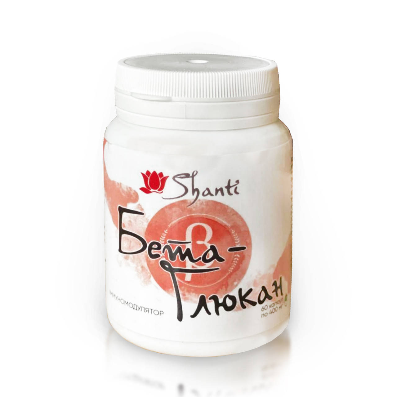 

Повышение клеточного иммунитета Бета Глюкан