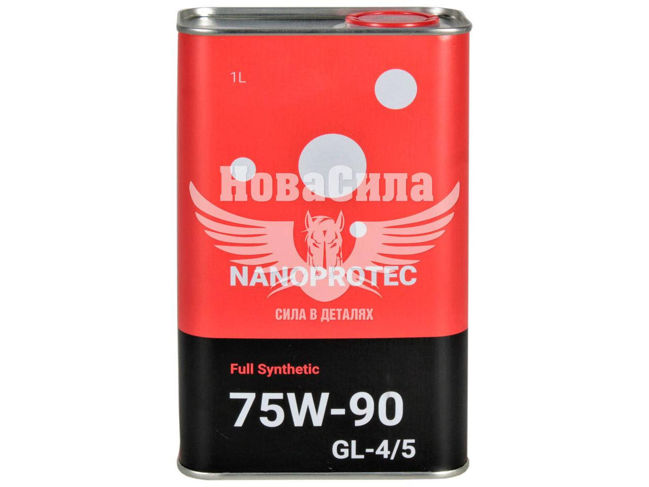 

Трансмиссионное масло 75W-90 (Nanoprotec) GL-4/5 1л. NP 2301 501
