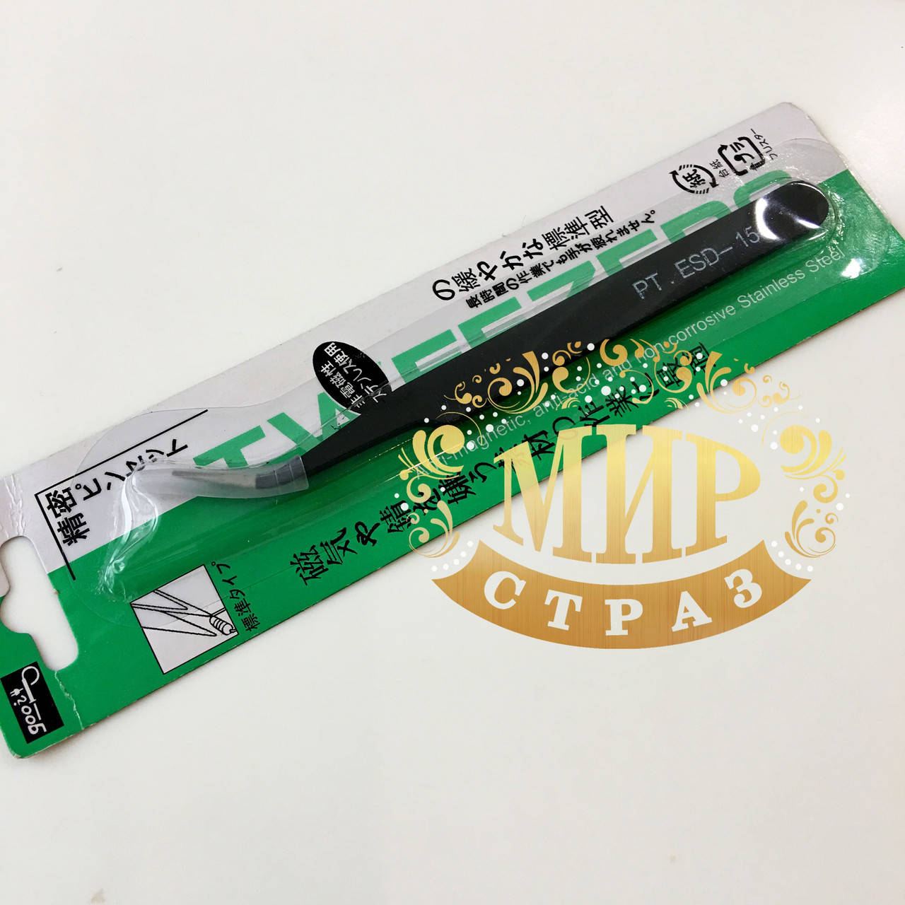 

Пинцет для захвата страз (изогнутые концы)