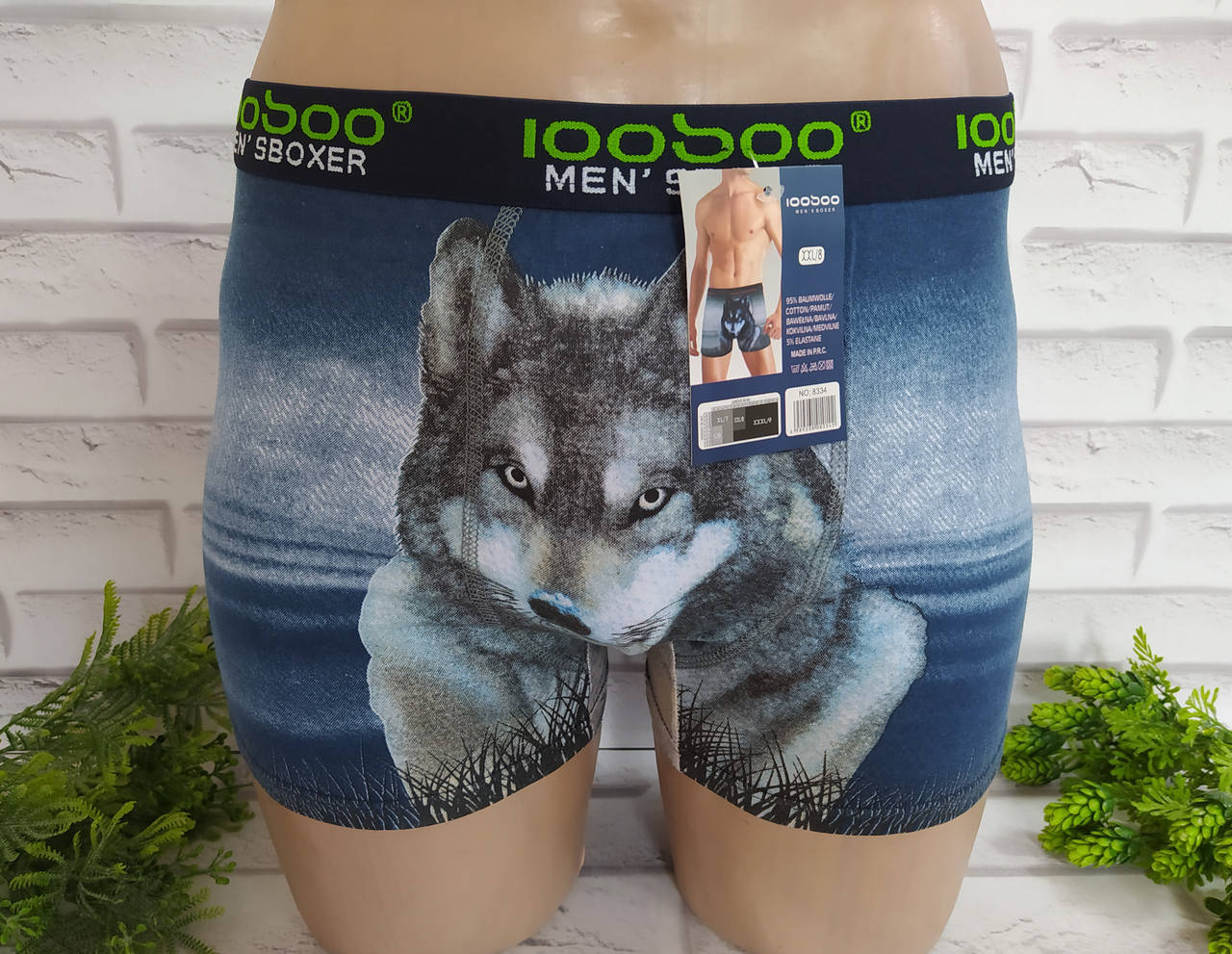 Трусы мужские боксеры 2ХL (50-52 раз) хлопок Loosoo 8334, Разные цвета