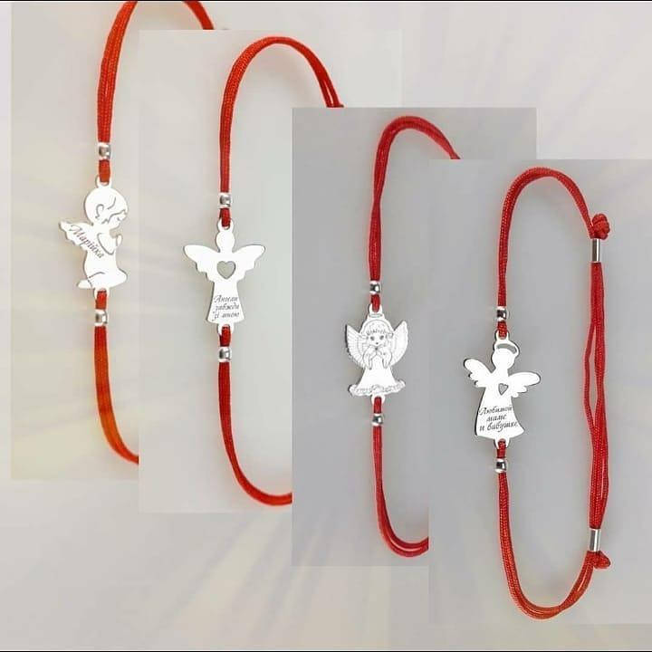 

Серебряный браслет на шелковой ниточке фигурка Ангел Браслет красная нить