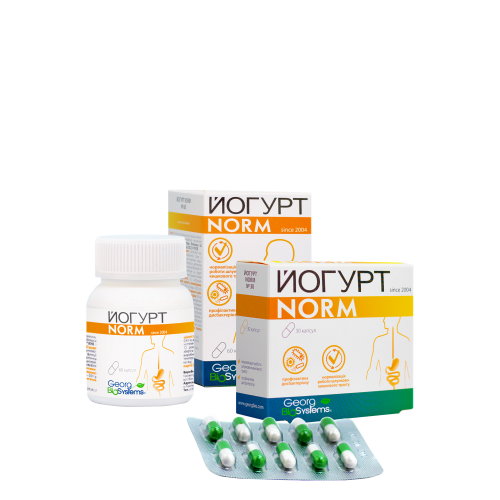 

Капсулы для регулирования микрофлоры кишечника Йогурт НОРМ 60капс. Пробиотик лакто- и бифидобактерии