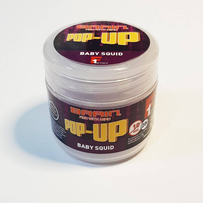 

Бойлы плавающие 10мм Baby Squid (кальмар) Brain Pop-Up F1 20г