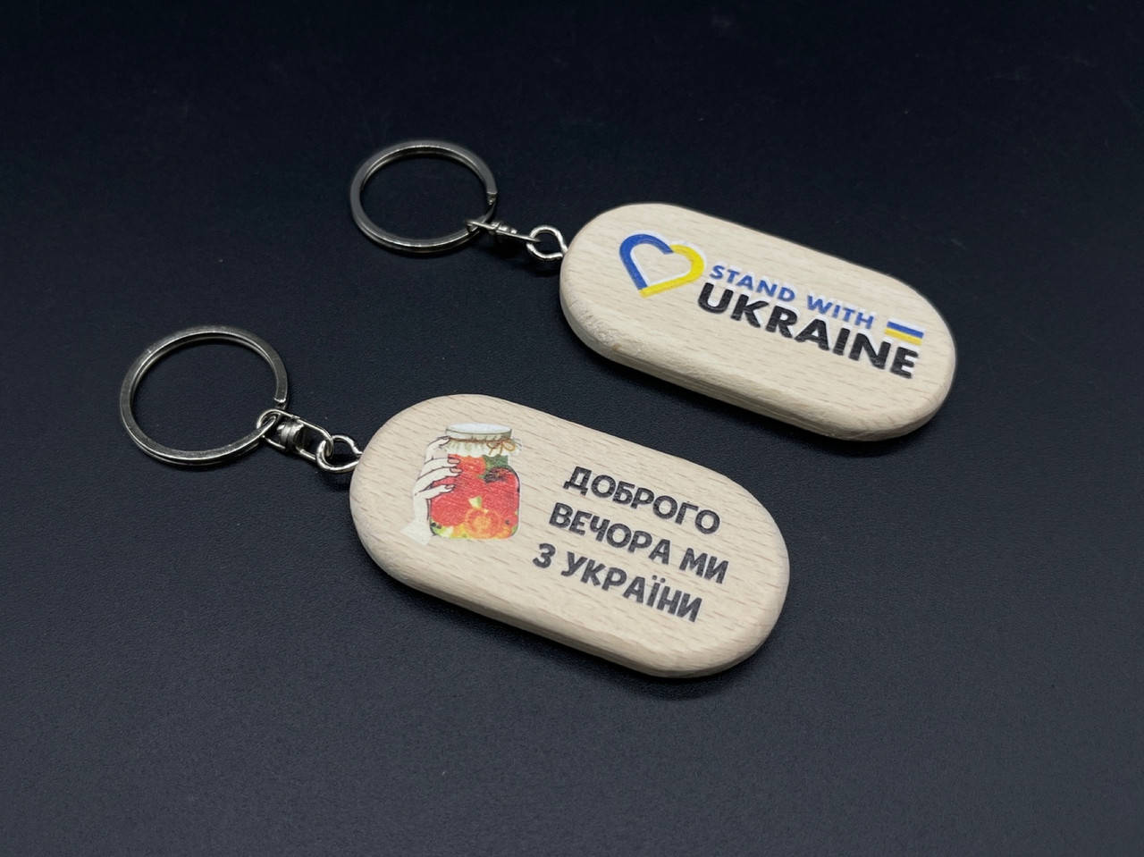 

Брелок деревянный с гравировкой. MADE IN UKRAINE. 65х30мм