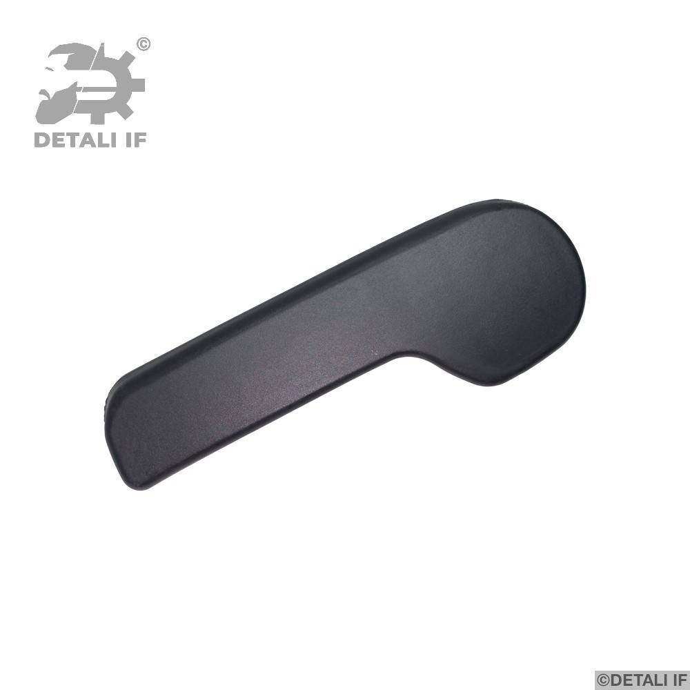 

Pучка замка капота Touran Volkswagen 1J1823533B