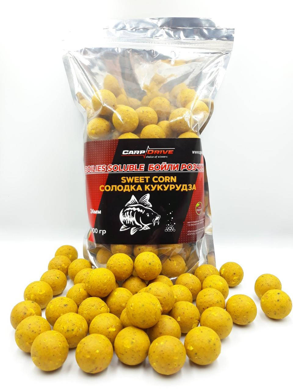 

Бойлы растворимые прикормочные Сладкая Кукуруза (Sweet Corn) 24 мм 900 г