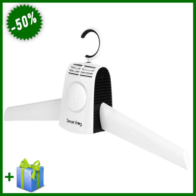 

Электрическая вешалка - сушилка для одежды Electric Hanger PRO, компактная электро сушилка для вещей