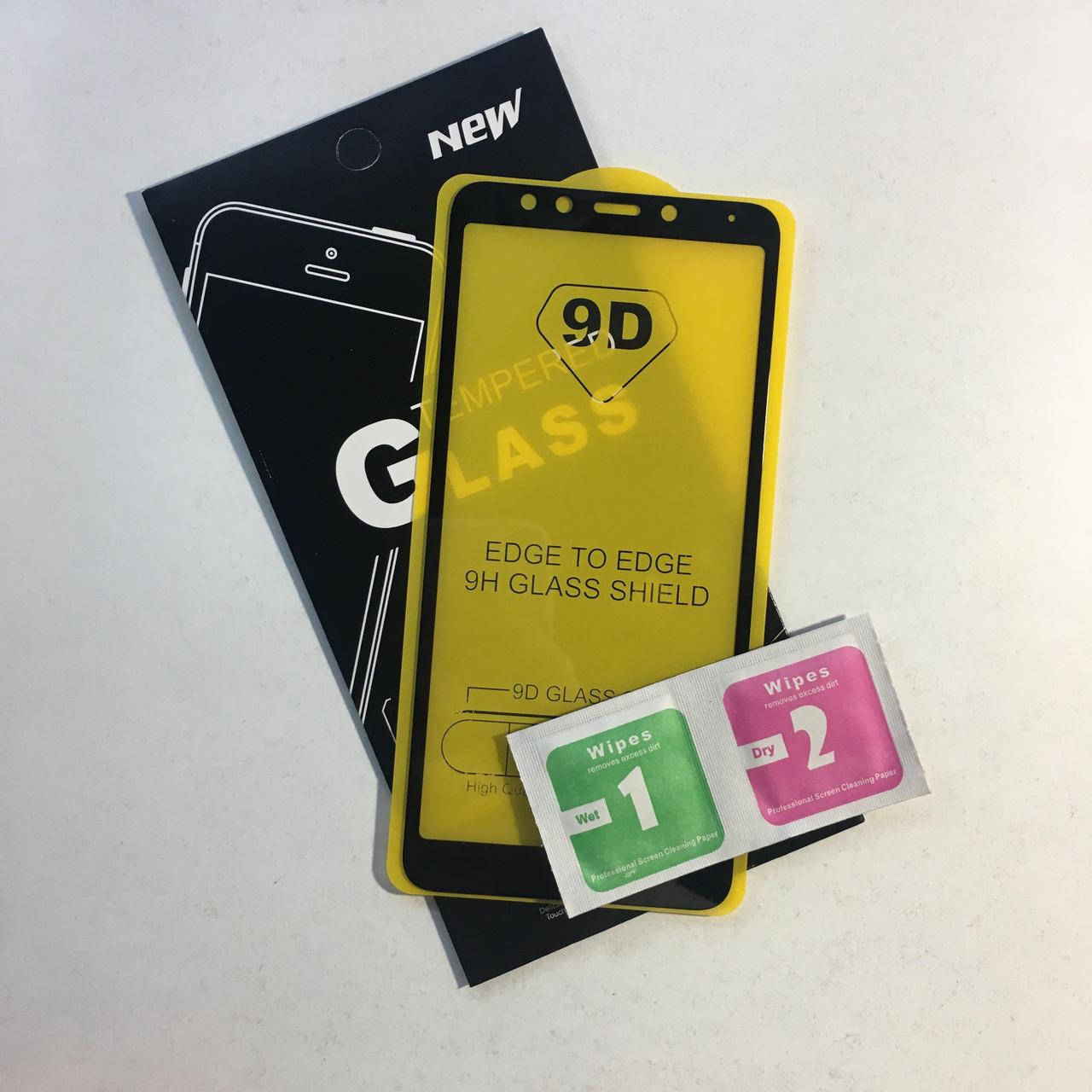 

Защитное стекло 9D для Xiaomi Redmi 5 на весь экран, Прозрачный