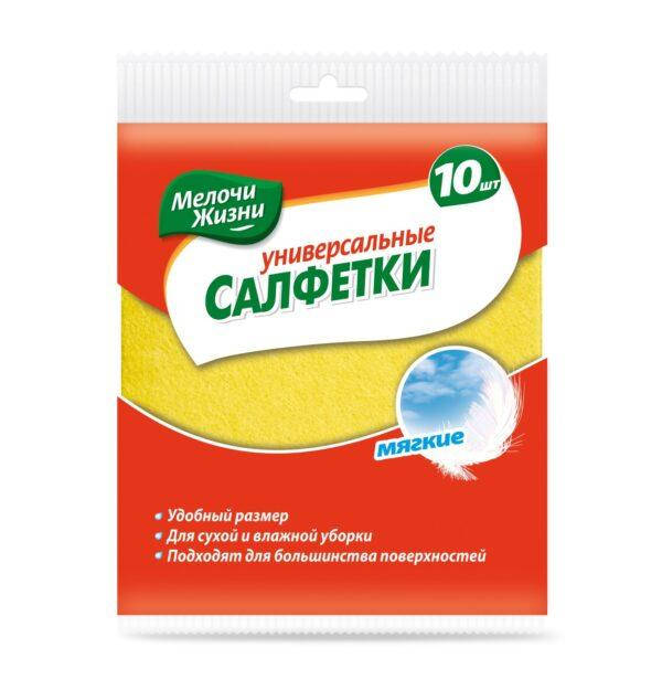 

Салфетки универсальные Мелочи жизни 10 шт