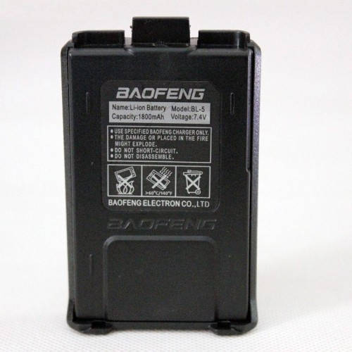 

Усиленный аккумулятор для рации UV-5R, 2100 mah