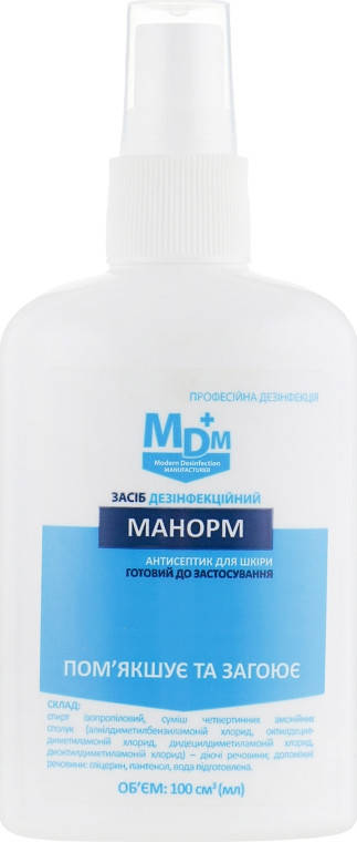 

Манорм с распылителем, 100 мл