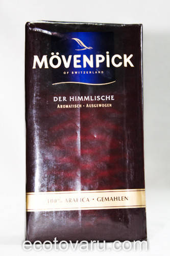 

Кофе молотый Movenpick Der Himmlische 500гр