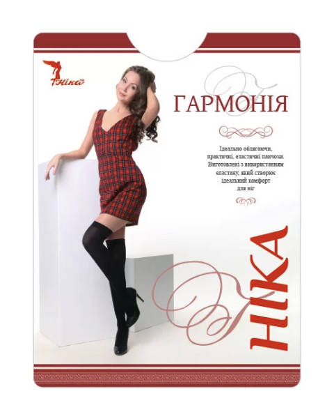 

Чулки (Заколенки) ТМ Ника Гармония 60 ден, Черный