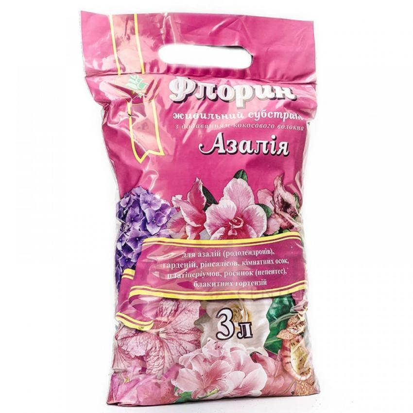 

Субстрат Азалія 3 л Флорін (01544)