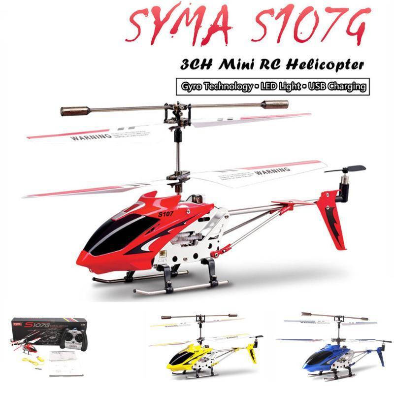 

Вертолет на радиоуправлении Syma S107G, гироскоп, подсветка