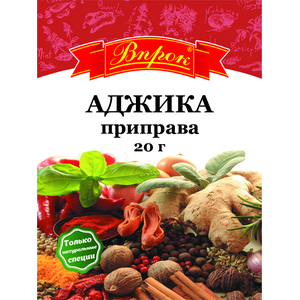 

Приправа Аджика 20г