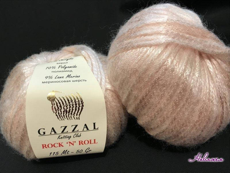 

Пряжа Rock'n`Roll Gazzal-13191