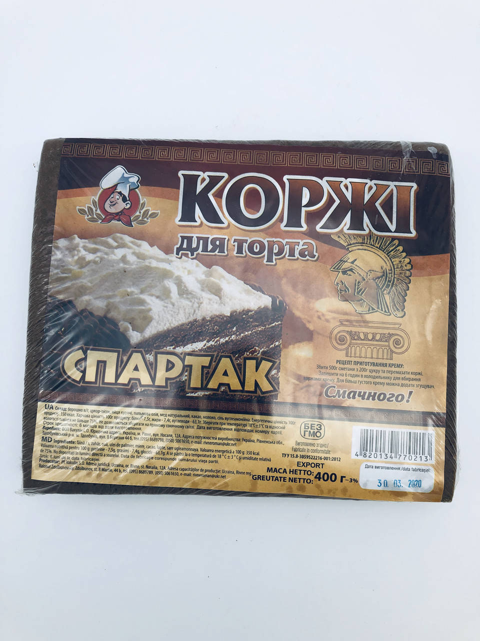 

Коржи для торта шоколадные квадратные Спартак, 400 гр, Вакулин