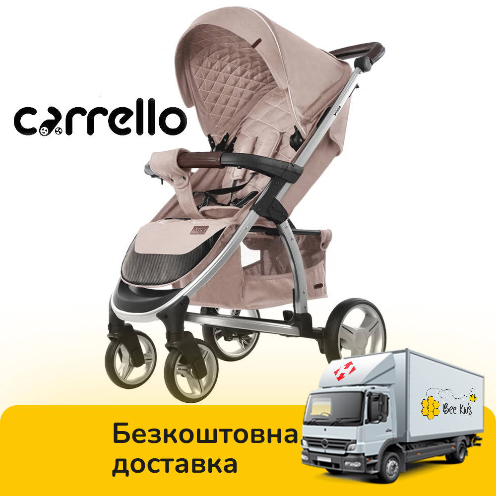 

CARRELLO Vista прогулочная коляска CRL-8505 Stone Beige Бежевый