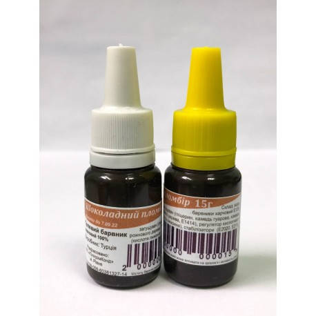 

Гелевий барвник шоколадний пломбір, 15г (Гелевый краситель шоколадный пломбир, 15г)