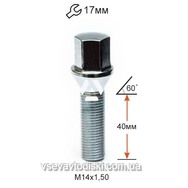 

Болт колесный A174157 Cr M14х1,5х40мм Конус Хром Ключ 17
