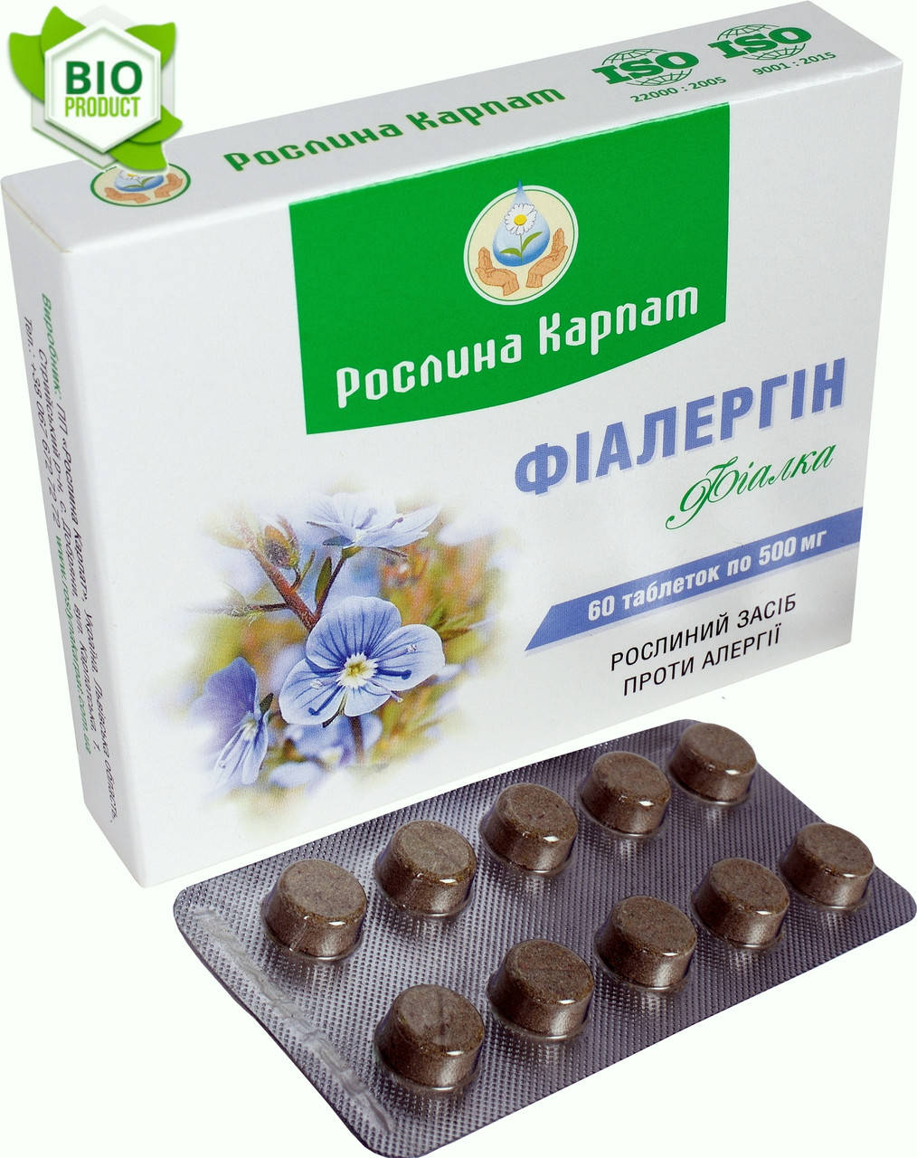 

Фіалергін 60 таб. «Рослина Карпат» природній засіб для подолання алергічних реакцій