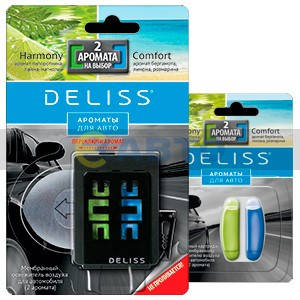 

Освежитель воздуха для автомобиля Deliss «Comfort и Harmony» мебраннный, 2 х 4 гр.