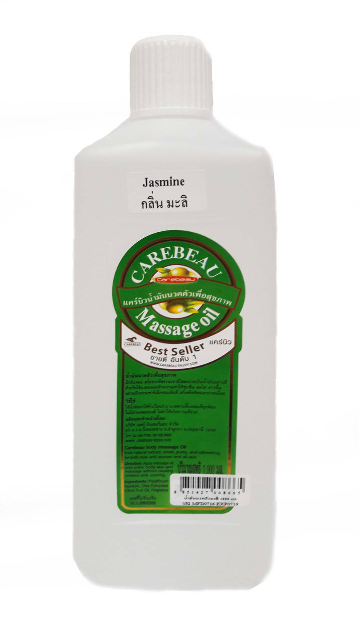 

Масло массажное 1л для тела бесцветное Кокос Carebeau