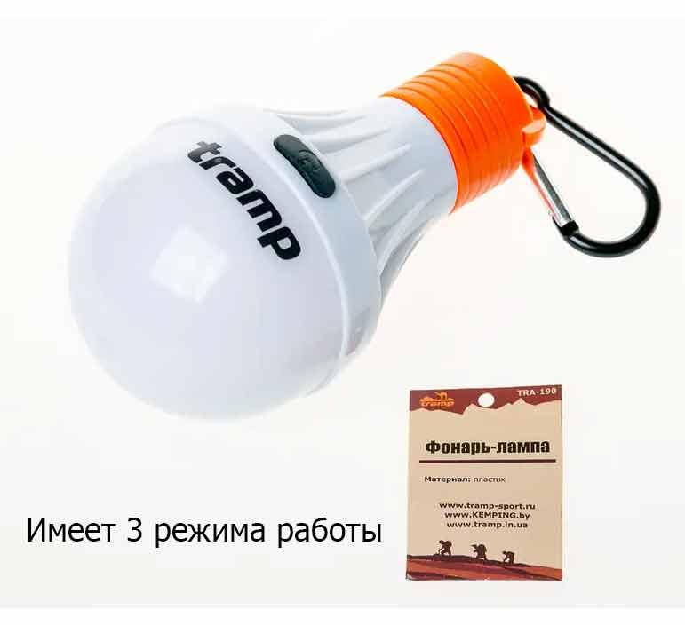 

Фонарь-лампа кемпинговая Tramp TRA-190, Белый