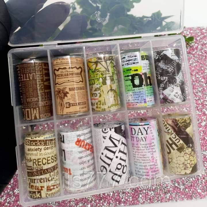 

Набор фольги №19, Разные цвета