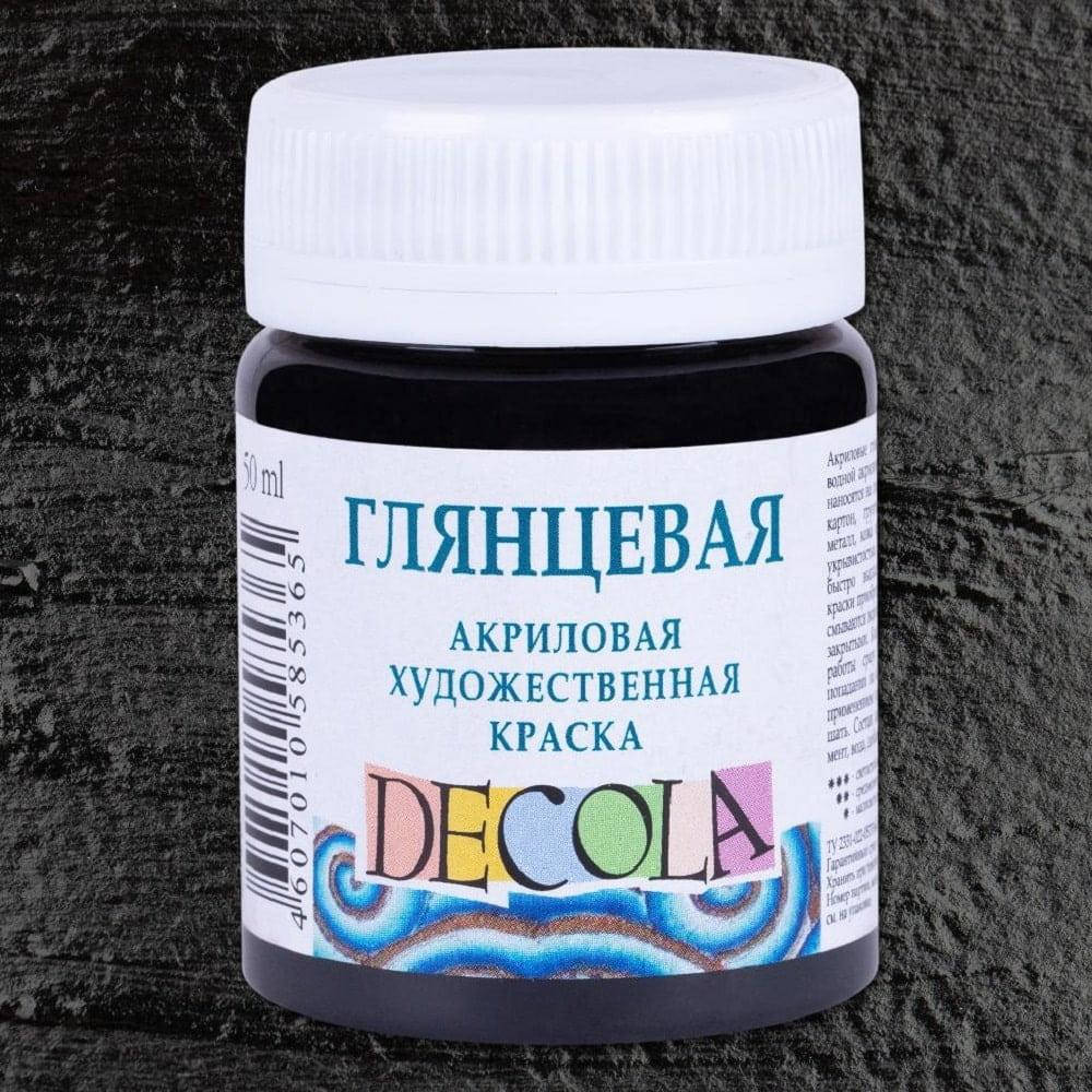 

Акрилова фарба "Декола", глянцева, Чорна, 50 мл, ЗХК