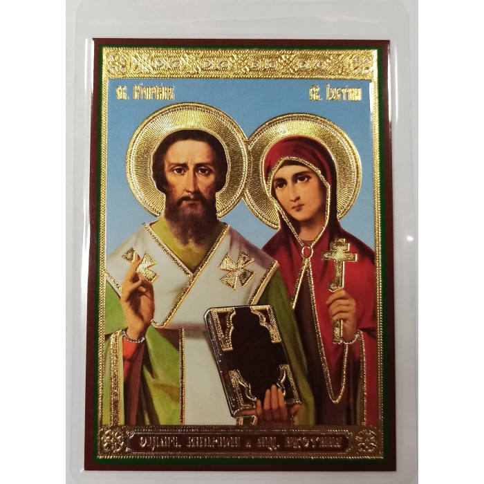 

Киприан и Устиния 130 икона ламин 6х8см с зол и серебр. 700 видов