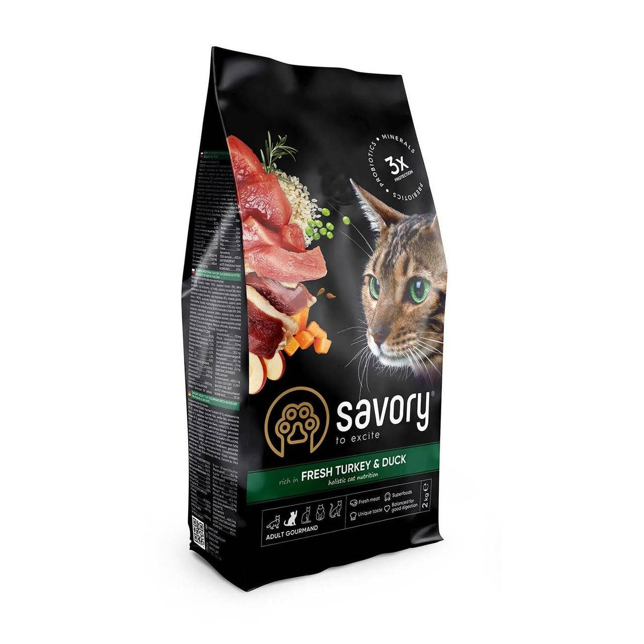 

Сухой корм для взрослых капризных кошек Savory 2 кг (индейка и утка)