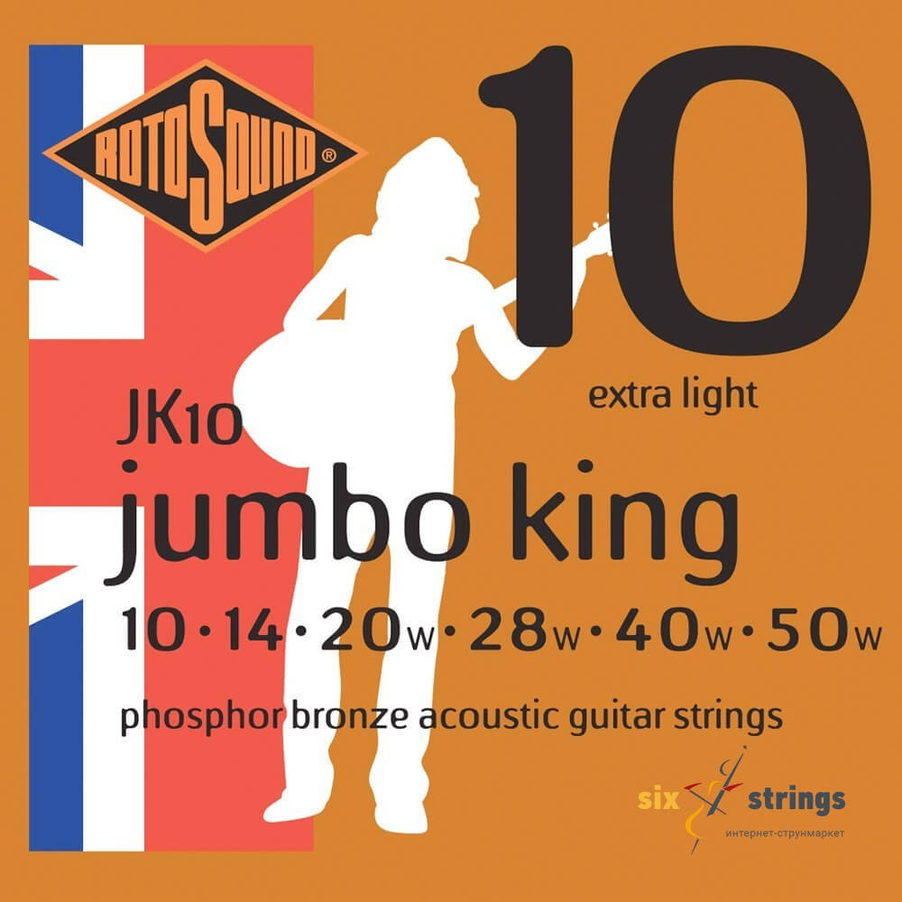 

ROTOSOUND JK10 Струни для акустичної гітари фосфорна бронза, .010-.050