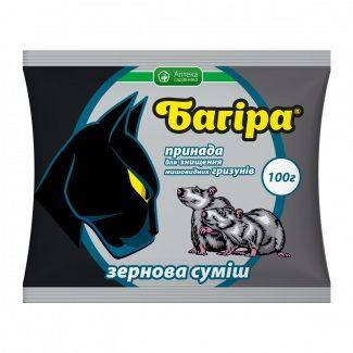 

Яд от грызунов Багира - зерновая приманка 100 г