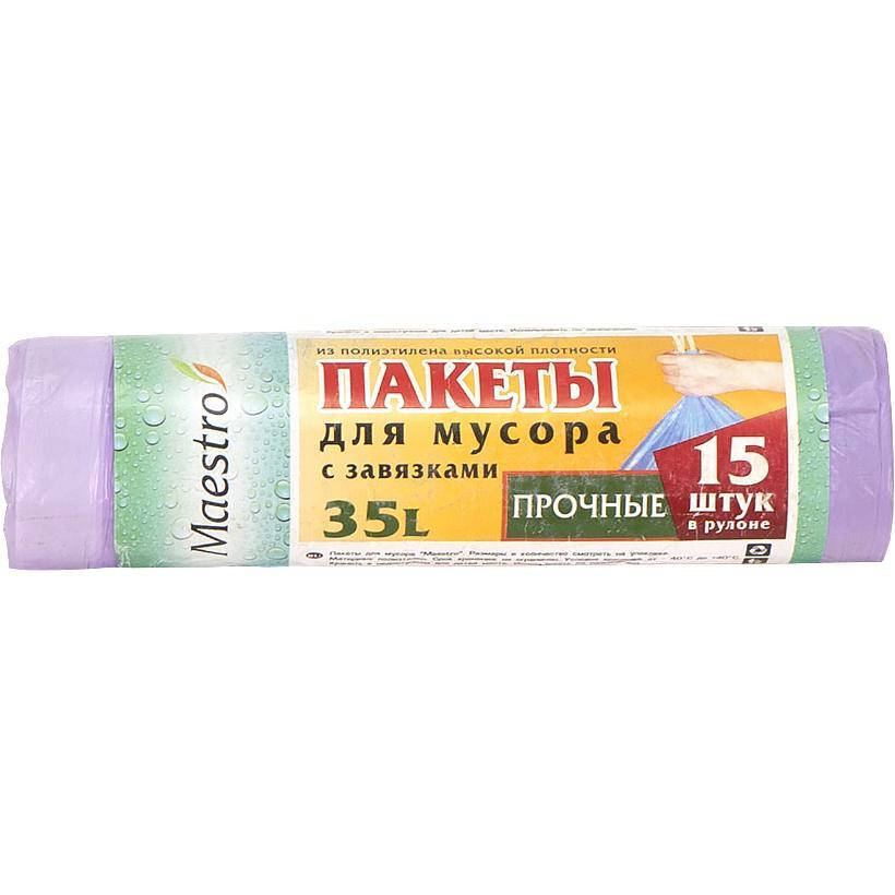 

Пакет для мусора с затяжкой HD 50х60/35л, 15 штук
