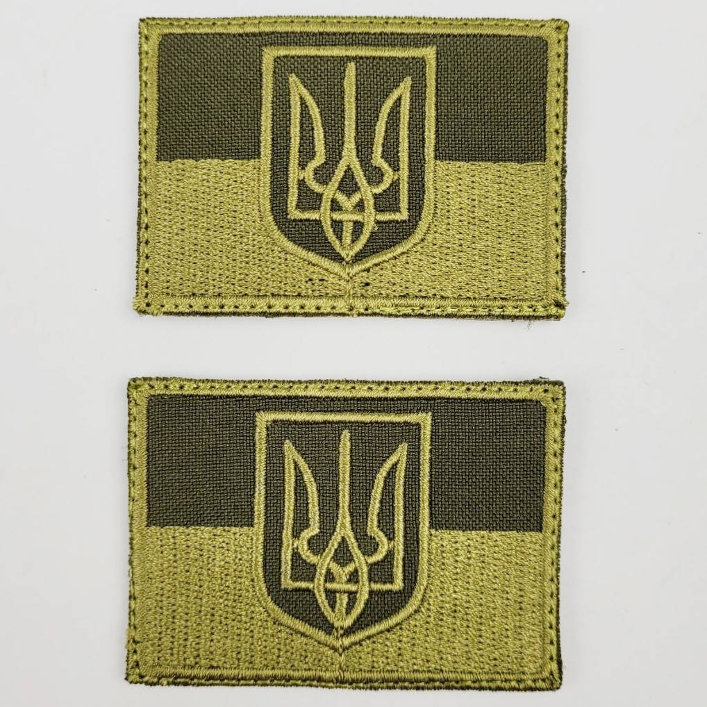 

Шеврон Полевой Флаг с гербом 4×7 см 02 на липучке