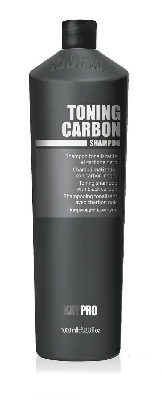 

Тонирующий шампунь с углем CARBON KayPro 1000