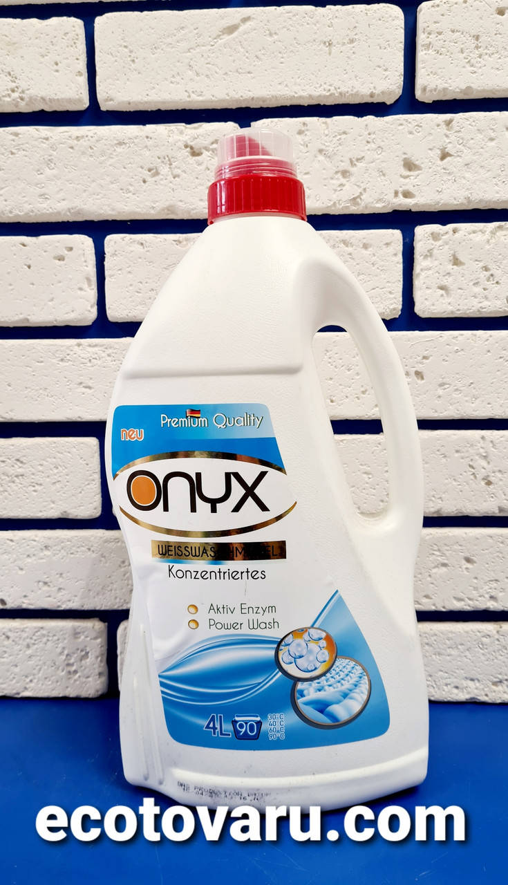 

Гель для стирки Onyx Weiss для белого белья 4л
