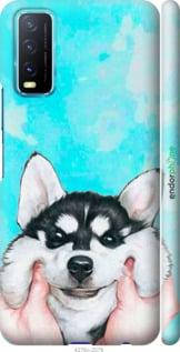 

На Vivo Y20 Посміхнися "4276c-2078-7673"