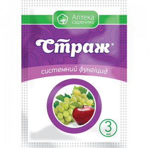 

Фунгицид Страж 3 мл УКРАВИТ 1289