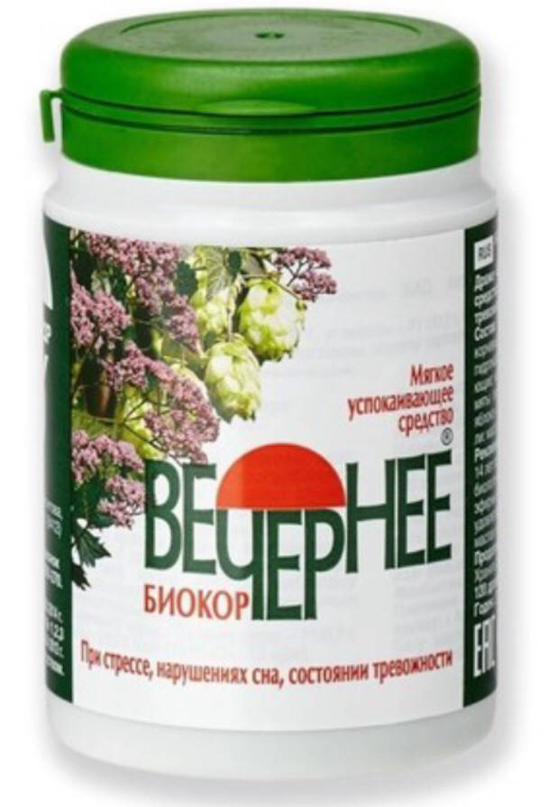 

Вечернее Биокор драже №120
