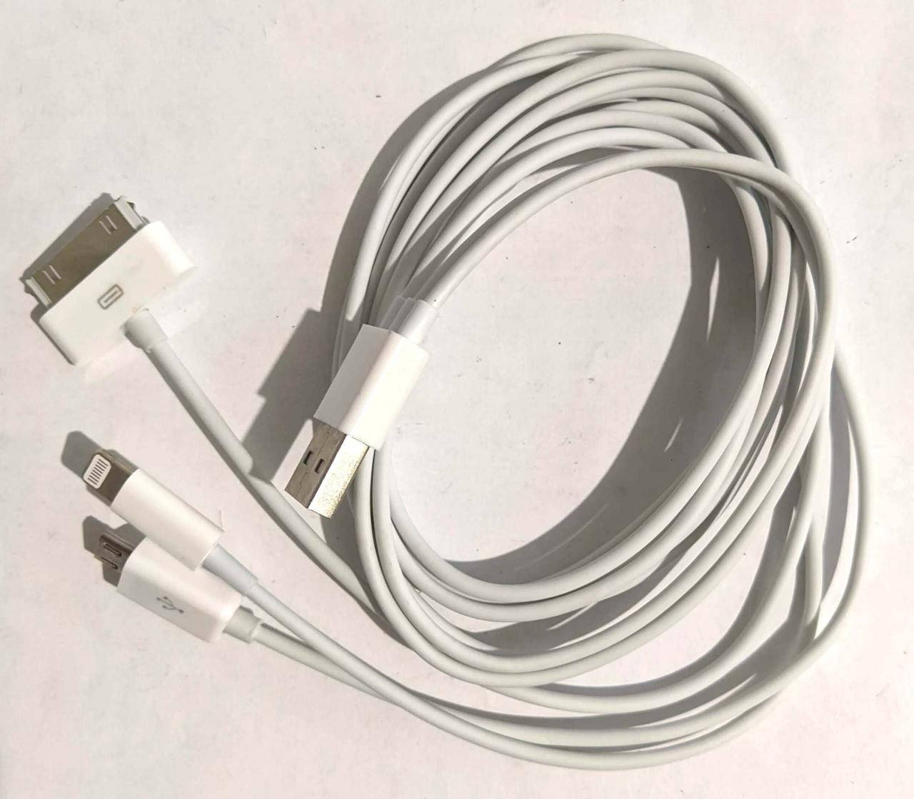 

Универсальный кабель Usb (косичка) 3в1 (micro, 4G, 5G) White, Белый