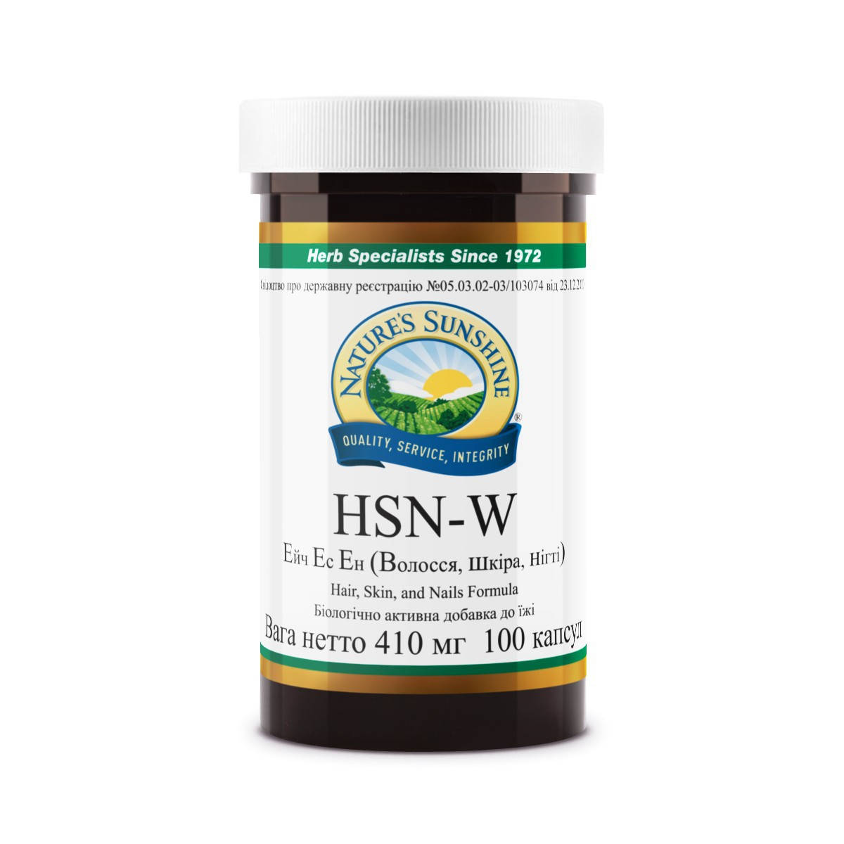 

HSN-W Эйч Эс Эн (волосы, кожа, ногти)