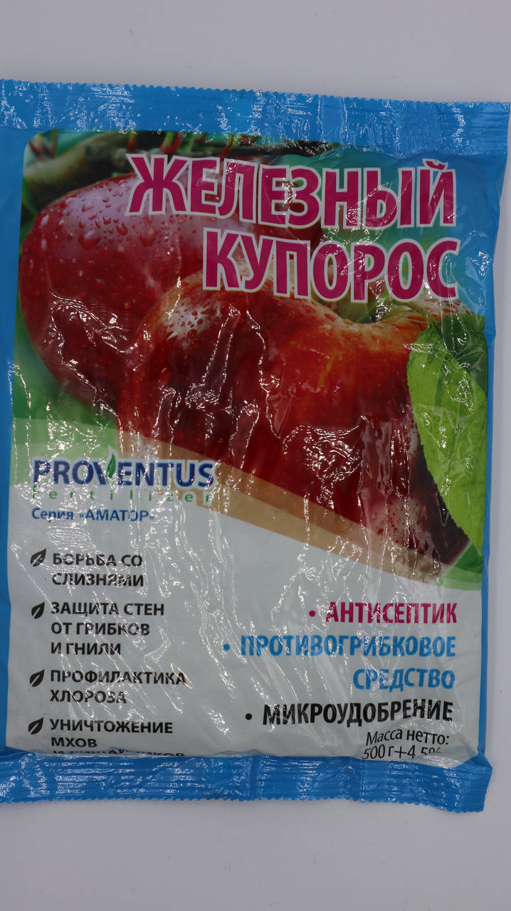 

Купорос залізний 500г антисептик, мікродобриво Провентус