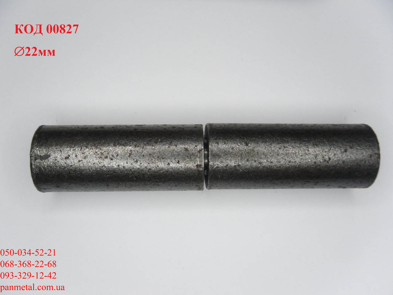 

Петля гаражная диаметр 22мм точеная приварная