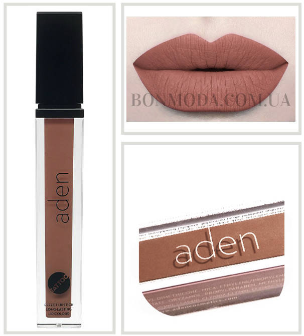 

Aden Tattoo Effect Lipstick Матовая жидкая помада для губ № 01